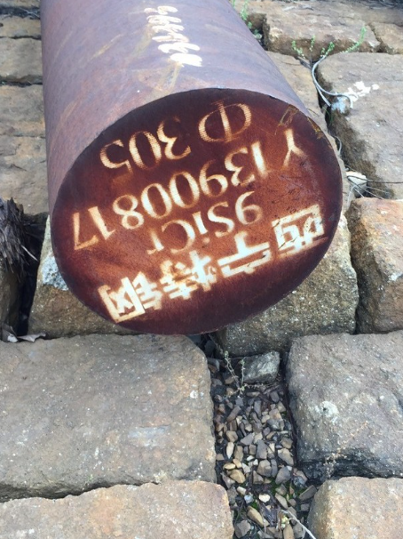 嘉祥9CrSi工具钢
