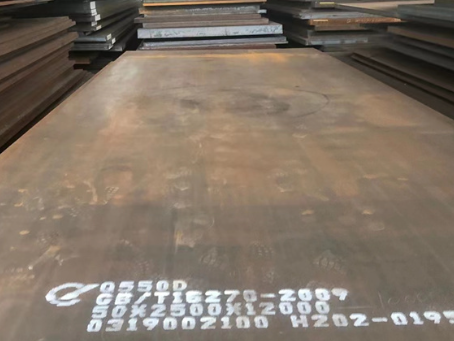 嘉祥Q550高强钢板